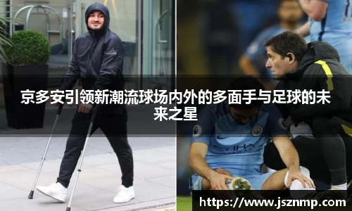 九游娱乐网址