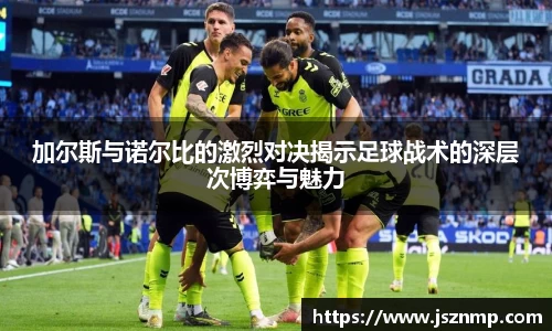 九游娱乐