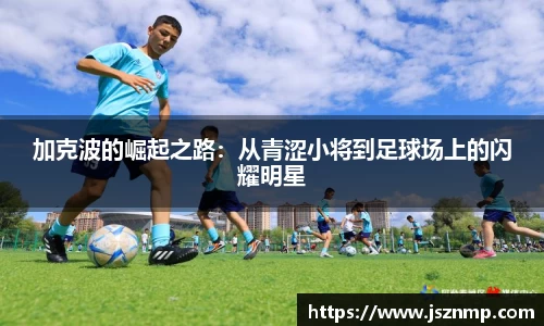 九游娱乐