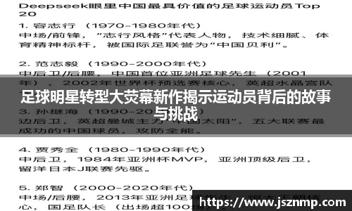 九游娱乐体育