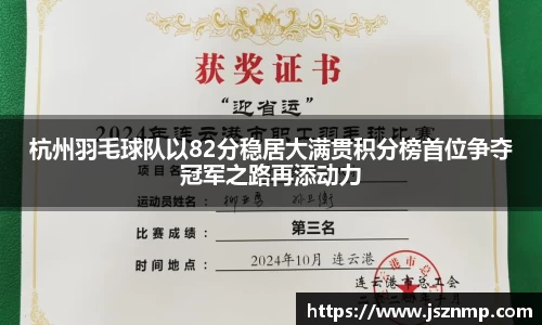 九游娱乐
